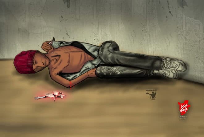 #Boost : « L’héroïne a ses raisons que la raison même ignore »
